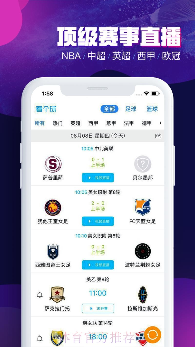 世界杯买球移动端入口导航:最新平台推荐 世界杯买球移动端入口导航:最新平台推荐