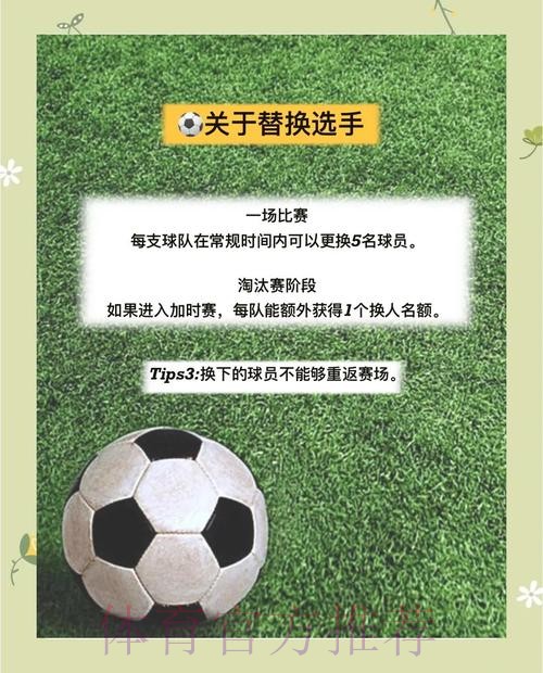 世界杯投注权威指南 世界杯投注权威指南